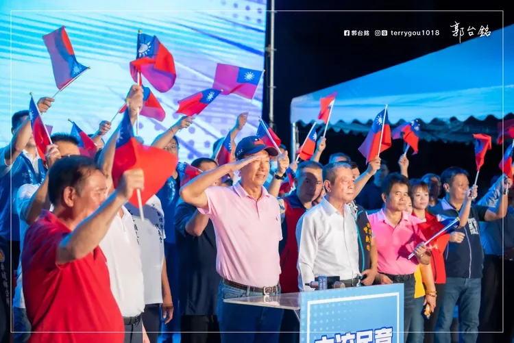 郭台銘點名總統蔡英文，稱她承諾沒做到。翻攝郭台銘臉書