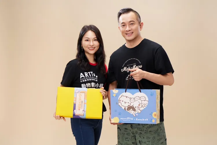 台灣貓狗聯合勸募平台攜手樂容文創「麻吉貓」和雲林北港的喜餅老店「開璽」推出三方聯名的感恩月餅義賣。翻攝畫面