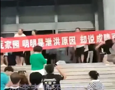 翻攝推特@李老師不是你老師