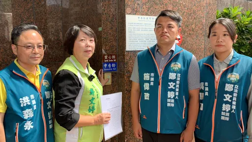 質疑基隆垃圾飛灰處理「圖利廠商」 立委參選人按鈴申告謝國樑