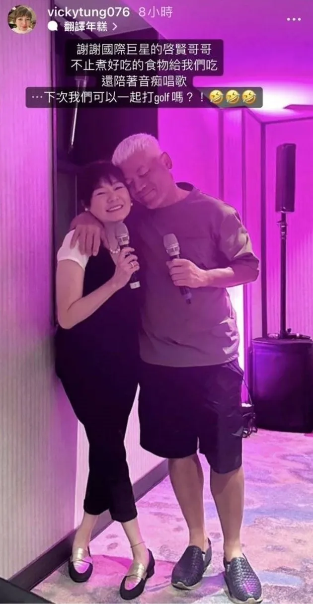 Vicky（左）與巫啟賢合影。翻攝Vicky IG