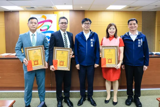 表揚金融機構協助攔阻詐欺 陳其邁感謝警察努力與付出且績效卓著