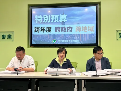 藍嗆「債留子孫」揚言砍債務餘額! 民進黨反問:要砍哪個縣市治理預算?