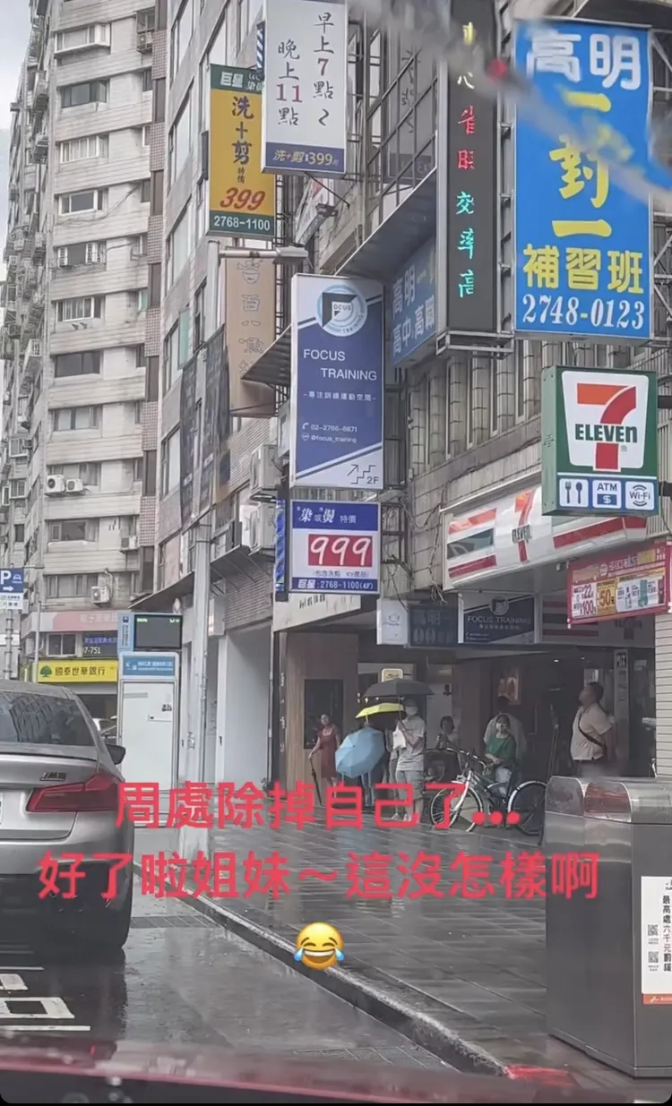 阮經天在IG說自己沒事。取自本人IG