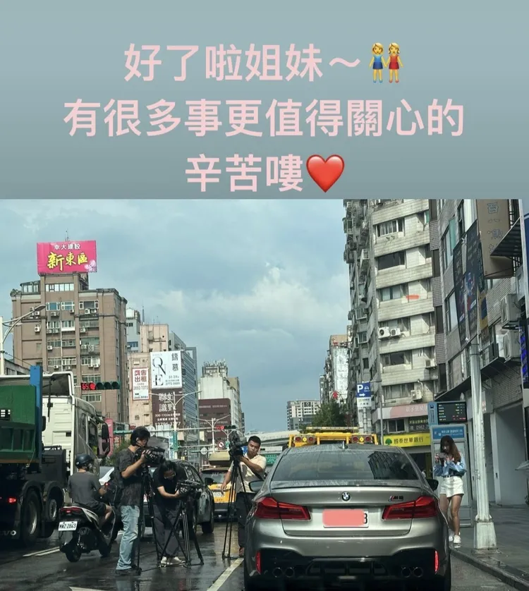 阮經天稍早在IG報平安。翻攝本人IG