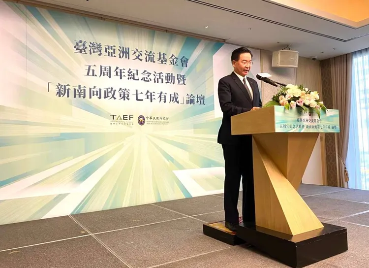 吳釗燮致詞。外交部提供