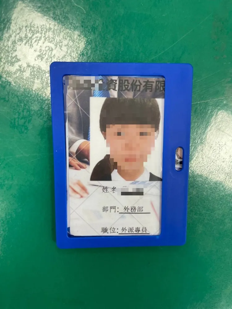 女車手使用假冒的證件。翻攝畫面