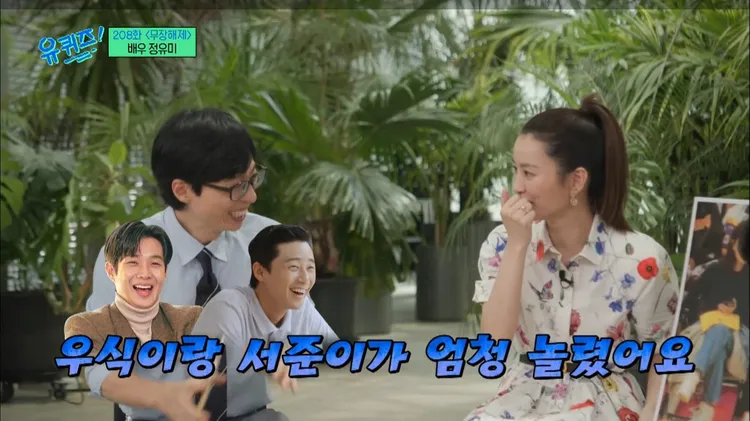 鄭裕美（右）提到一起合作《尹食堂》的崔宇植和朴敘俊一直拿緋聞取笑她。翻攝friDay影音