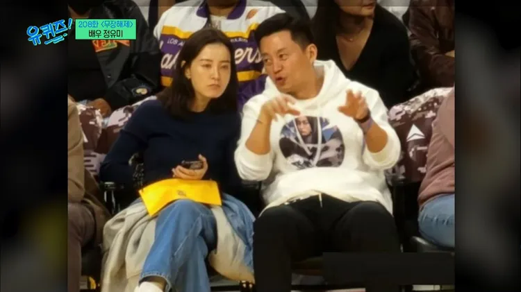 鄭裕美（左）去年11月被捕捉到與李瑞鎮肩並肩看NBA球賽，因此傳出2人交往。翻攝friDay影音