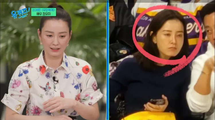 鄭裕美笑指自己當時的表情，完全不像熱戀中的模樣。翻攝friDay影音