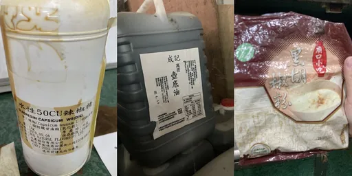 台南大山醬園出包!貯存逾期原料和壺底油 挨罰6萬元