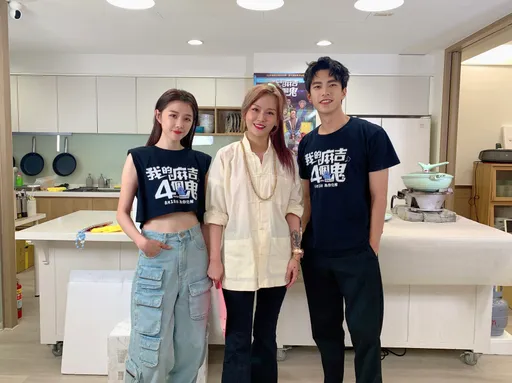 邵雨薇曾敬驊零偶包學叫賣 釣出吳慷仁喊單示愛