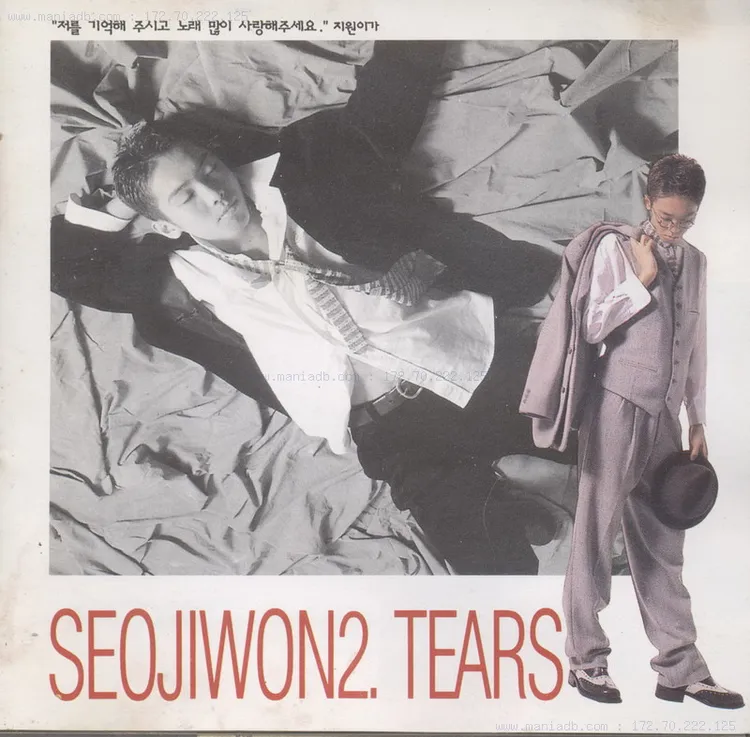 台版中伍佰的《Last Dance》佔有重要地位，韓版將從徐志源《SEOJIWON2.TEARS》專輯中挑選。翻攝naver