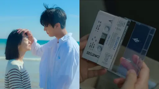 安孝燮韓版《想見你》扮許光漢 預告卡帶曝光他取代伍佰神曲