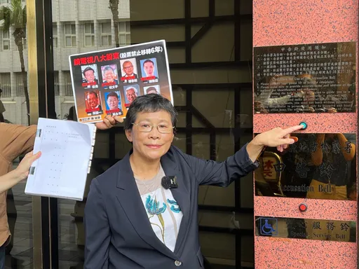 陳椒華怒批NCC護航放水　槓上鏡電視雙方互告