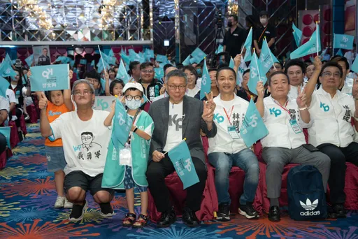 布條高掛稱他中國檳榔「吃了恐喪命」　柯文哲：不要製造仇恨、分裂