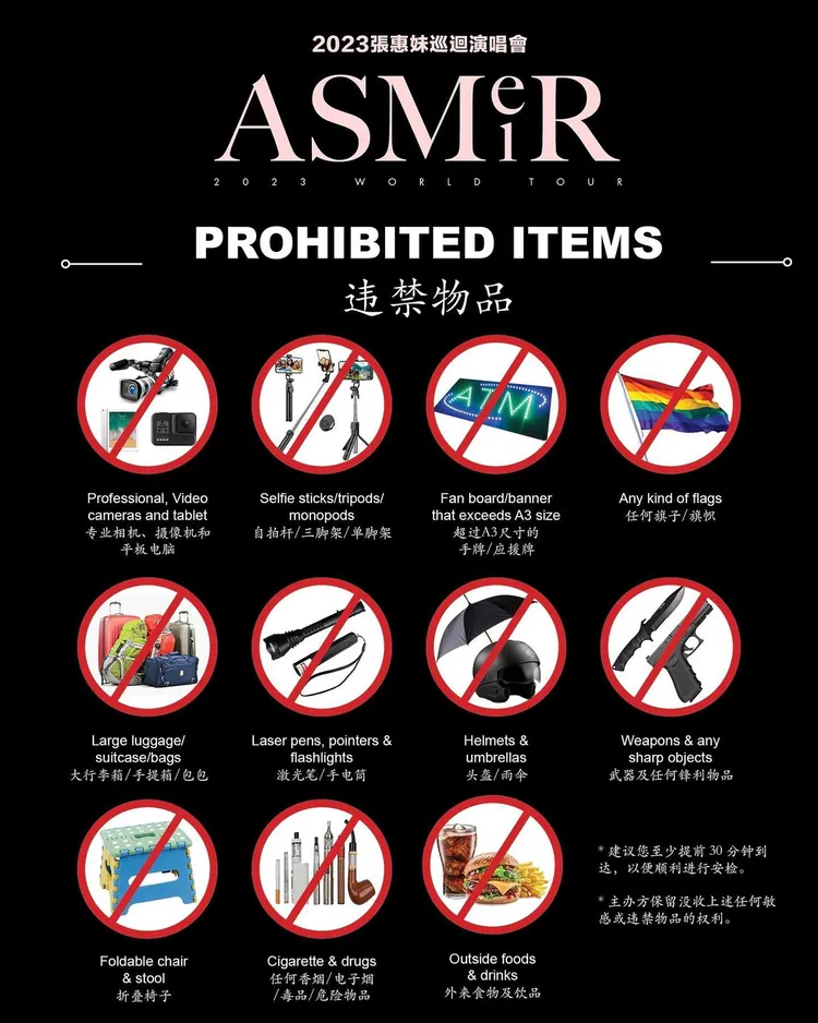 張惠妹的歌曲「彩虹」8月於中國巡迴演唱開始就不在演唱曲目中，當地歌迷粉絲禁帶彩虹元素進場，馬來西亞比照辦理，彩虹旗幟遭列違禁品。