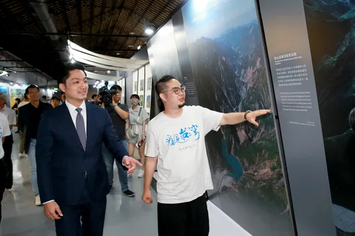 《看見台灣》10週年攝影巡迴展震撼登場 呈現齊柏林60萬張空拍精華影像