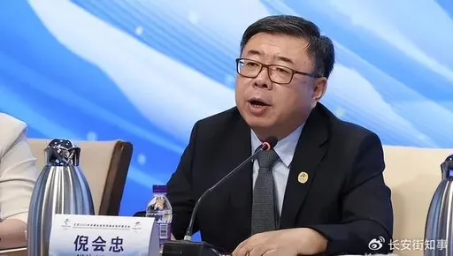 中國體壇反腐又一波 體育總局冬運中心主任落馬、女籃國家隊前教頭開除黨籍
