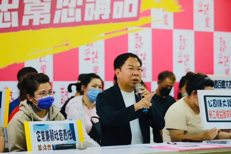 謝志忠呼籲速聯集團應遵守勞動基準法，保障勞工工作權及其權益。謝志忠辦公室提供