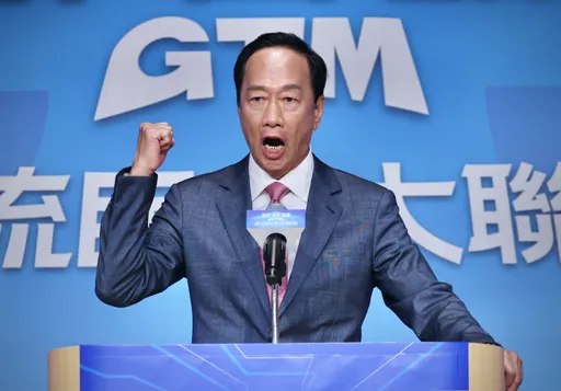 若當選將面臨中國壓力？　郭台銘：只要不打台灣可讓它沒收我財產，但不受威脅