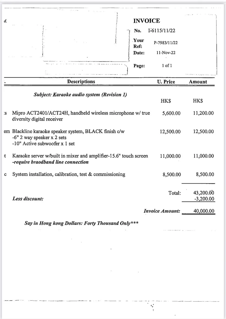 Bruce曬出買卡拉OK證據。Bruce友人提供