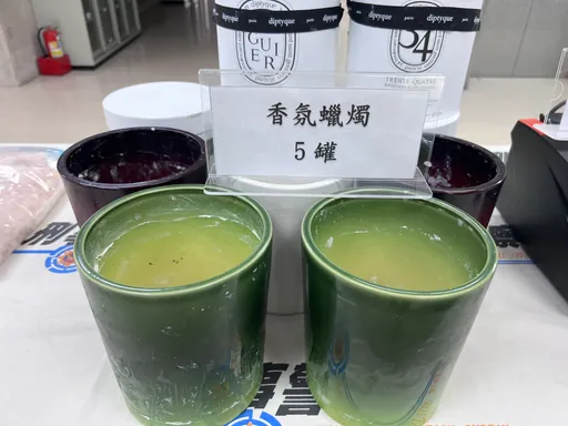 名牌香氛蠟燭有「毒」！ 　國際包裹經五層分工領到手！運毒5嫌全落網　