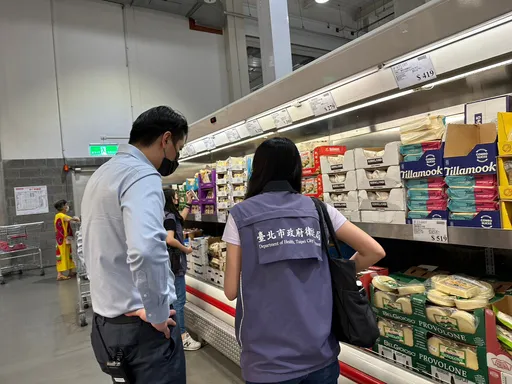好市多致癌乾酪急下架!台北2分店早賣出342包 庫存158包銷毀