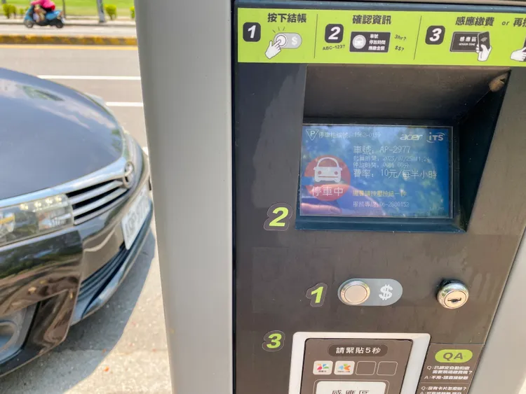 《壹蘋》實測也發現車牌顯示錯誤。王志弘攝