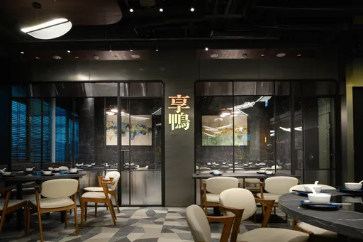 享鴨插旗高雄巨蛋 千倍烤鴨盒開幕打卡送9折