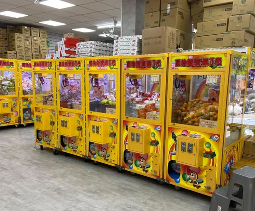 校園週邊設夾娃娃機 楊文科:影響社會觀感盼主動退場