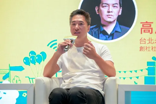 天衍互動執行長倪君凱：元宇宙世界與實體世界不是誰影響誰，而是一個融合的過程！