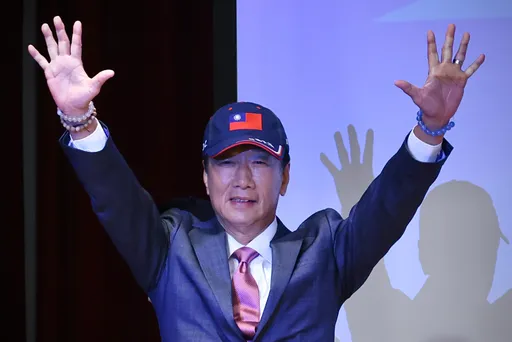 郭台銘發表參選總統宣言 誓言6大保證:不讓勞健保破產