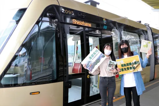 北市愛心卡今起擴大適用　搭淡海和安坑輕軌可用點數優惠