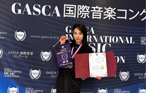 《不熙娣》庭庭奪日本音樂決賽銀賞 慶功吃燒肉竟睡著