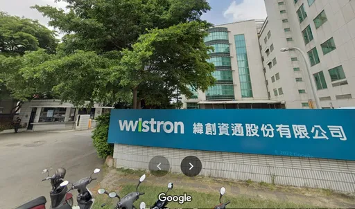 緯創湖口二廠火警「保全一度命危」　公司急發聲明回應