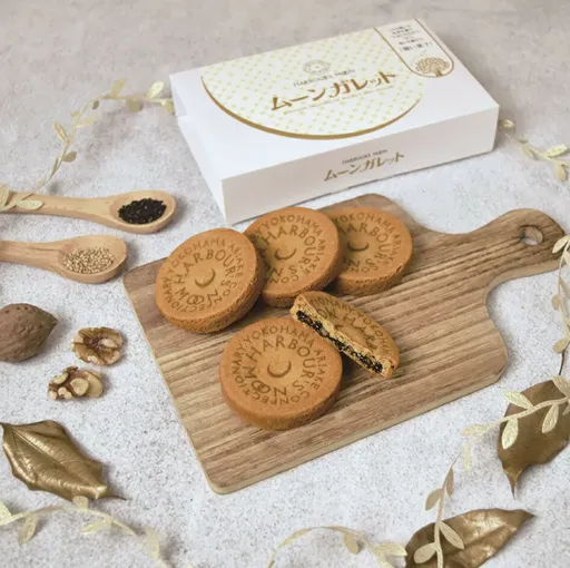 日本樂天官方嚴選慶周年8折起 滿1500元免運費今8/21最後一天