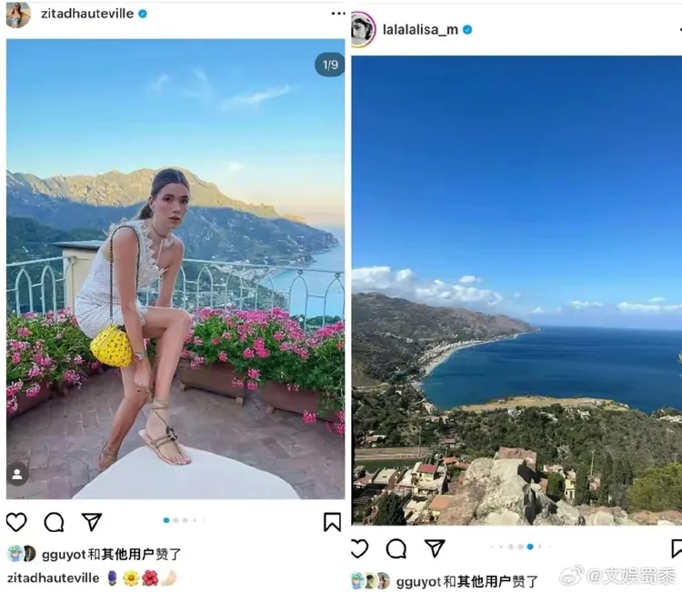 四太子女友拍的風景照與Lisa拍到也看似一個地方。翻攝2人的IG