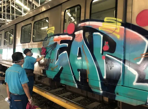 高捷也遭人恶意涂鸦！警掌握嫌犯　最重可罚100万