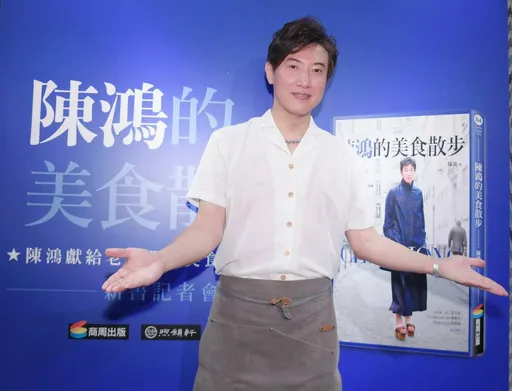 和黃子佼近40年同事 陳鴻:錦上添花也是消費