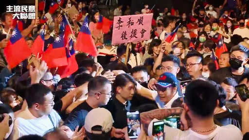 郭台銘直搗綠營票倉！台南3千人響應　再批經濟衰退「選一個帶人民賺錢的人」