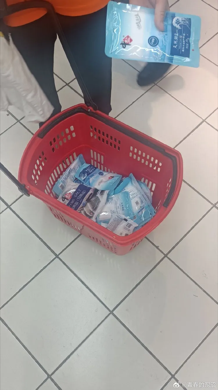 網友說這是北京某超市拍到的景象。翻攝微博
