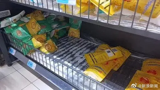 日排放核處理水 中國民眾突然開始搶購囤鹽