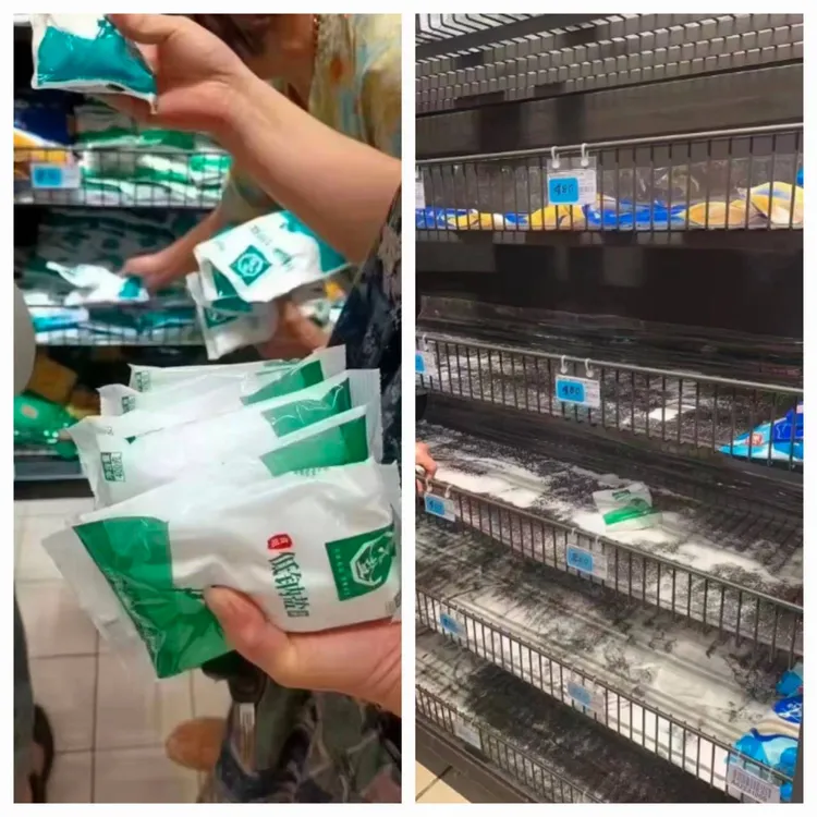 民眾上傳超市搶購景象，拍攝地點不詳。翻攝推特