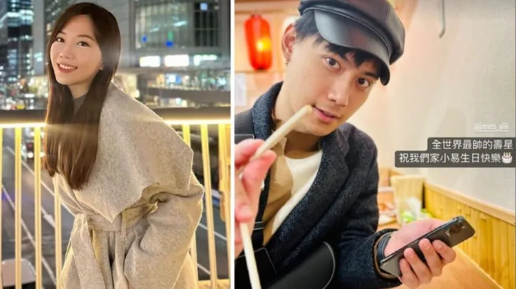 蔡尚樺誇男友小易是最帥壽星。翻攝蔡尚樺IG
