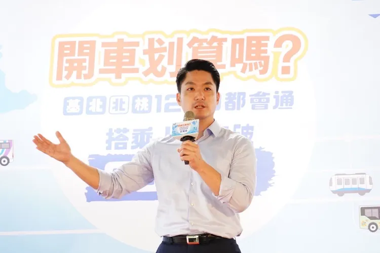 絕對有機會在捷運上捕捉到野生蔣萬安。北市府提供