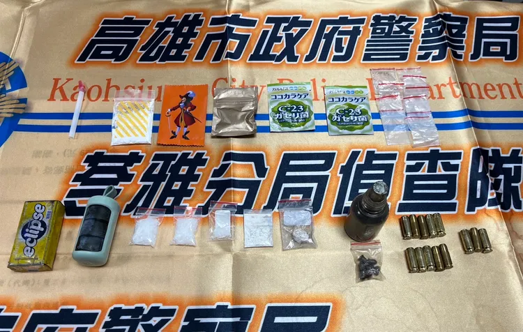 苓雅分局自命案現場起出毒品、數顆子彈。讀者提供