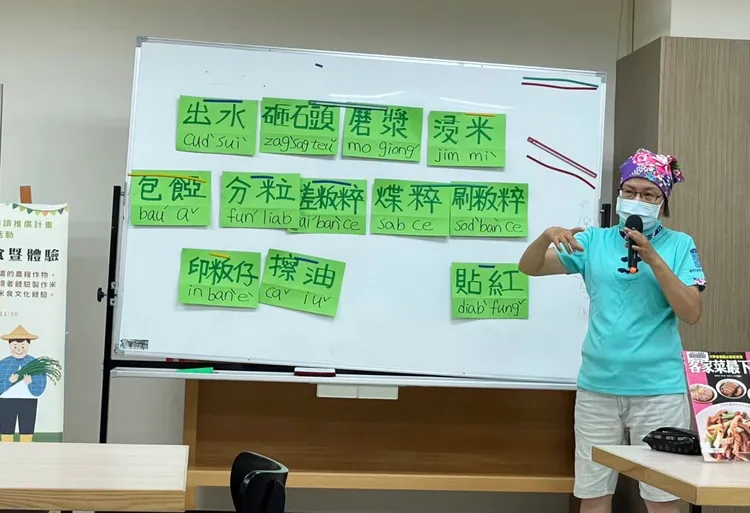 陳惠文讓學員從日常生活中自然而然學會客語。翻攝畫面