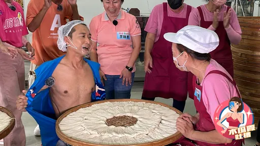 木瓜霞|浩子撕裂上衣露肉「魅惑」地方媽媽遭無視 也太慘