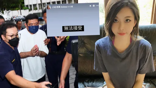 NONO涉性侵50萬元交保!小紅老師怒吼「無法接受」 最難忍他10字罪行